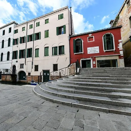 Casetta Rossa Apartamento *